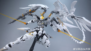 [BACKORDER] Nilson Works PG 1/60 Monument FX Mecha Scale Model Kit