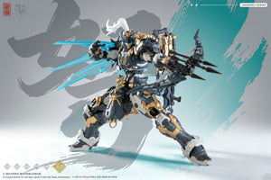 [PREORDER] Cangdao CD-AS-02EX Guardian-Sentinels of White Tiger Tiger Hunter Model Kit