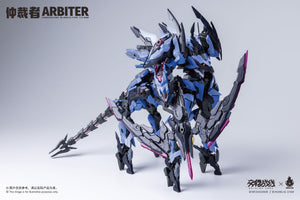 [PREORDER] Howling Star CZ-09B KISHIN Daiblos Core Cenozoicera Blade A-Type Arbiter Model Kit