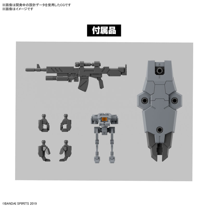Bandai 30MM #59 1/144 eEXM-9 Baskyrotto (Gray) Model Kit