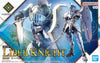 30 Minutes Fantasy (30MF) Liber Knight Model Kit