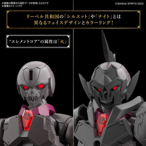 30 Minutes Fantasy (30MF) Rosan Knight Model Kit