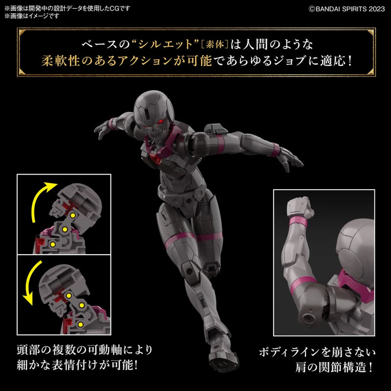 Bandai 30MF #02 1/144 Rosan Knight Model Kit