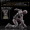 30 Minutes Fantasy (30MF) Rosan Knight Model Kit