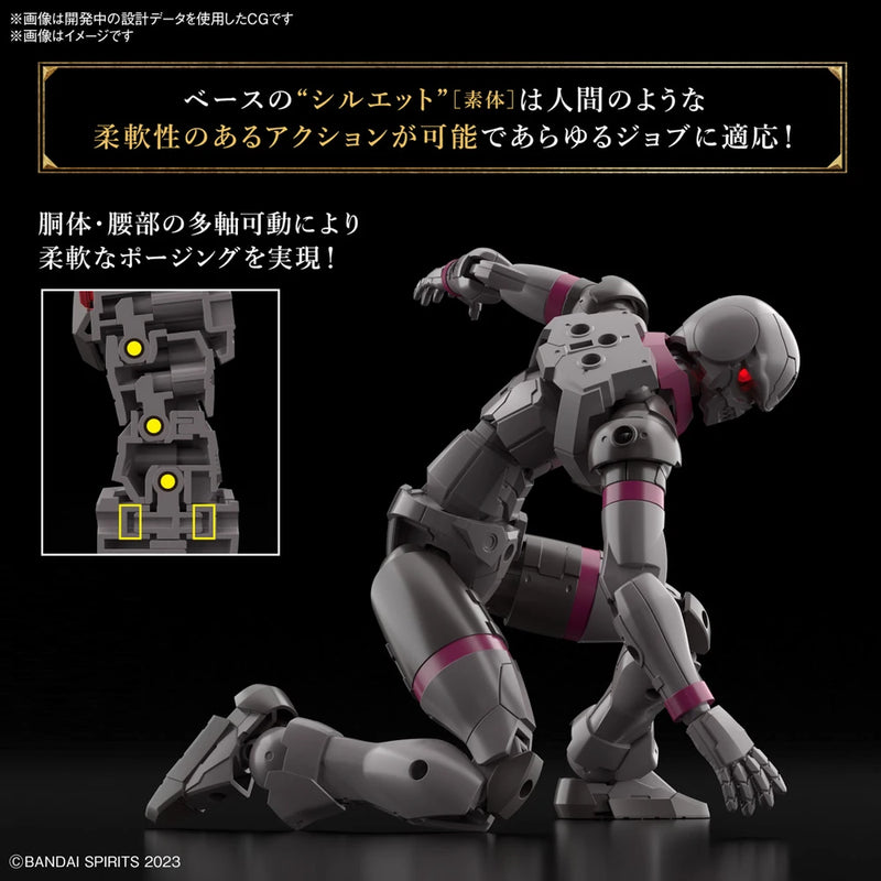 Bandai 30MF #02 1/144 Rosan Knight Model Kit