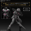 30 Minutes Fantasy (30MF) Rosan Knight Model Kit