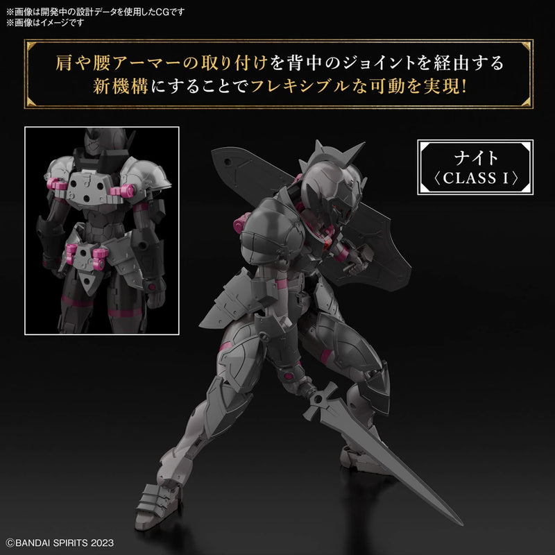 Bandai 30MF #02 1/144 Rosan Knight Model Kit
