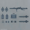 30MM 1/144 Option Parts Set 8 (Multi Backpack)