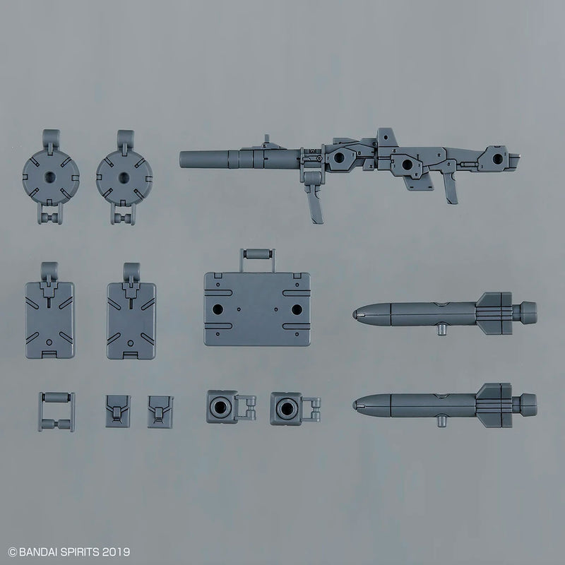 Bandai 30MM #W-17 1/144 Option Parts Set 8 (Multi Backpack) Model Kit
