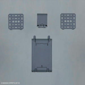 30MM 1/144 Option Parts Set 8 (Multi Backpack)