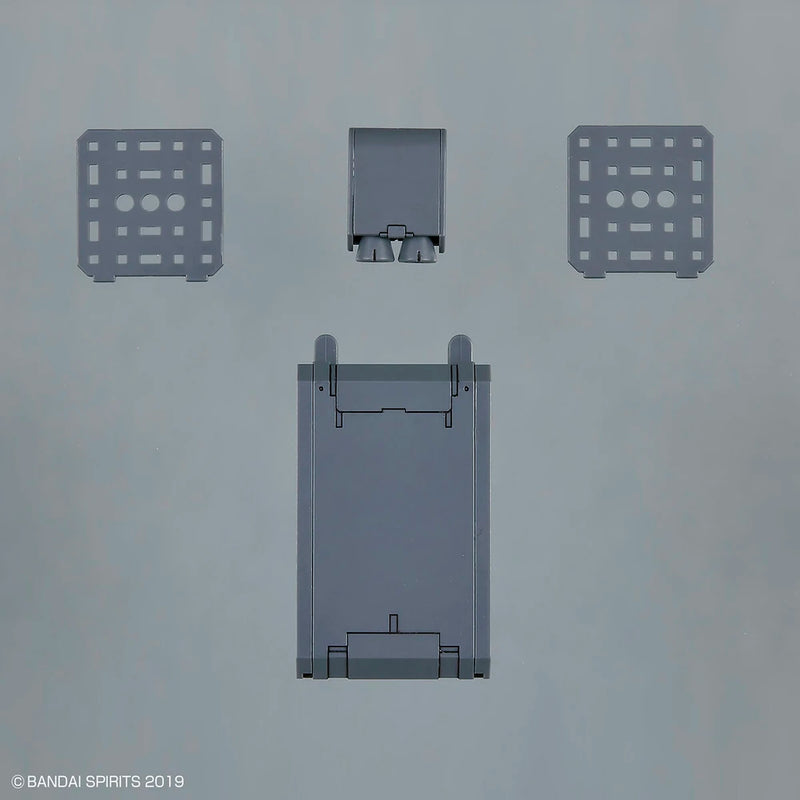 Bandai 30MM #W-17 1/144 Option Parts Set 8 (Multi Backpack) Model Kit