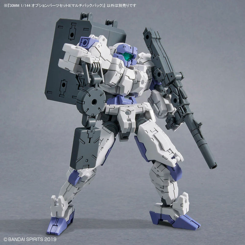 Bandai 30MM #W-17 1/144 Option Parts Set 8 (Multi Backpack) Model Kit