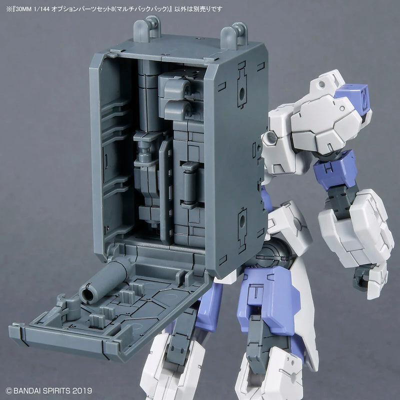 Bandai 30MM #W-17 1/144 Option Parts Set 8 (Multi Backpack) Model Kit