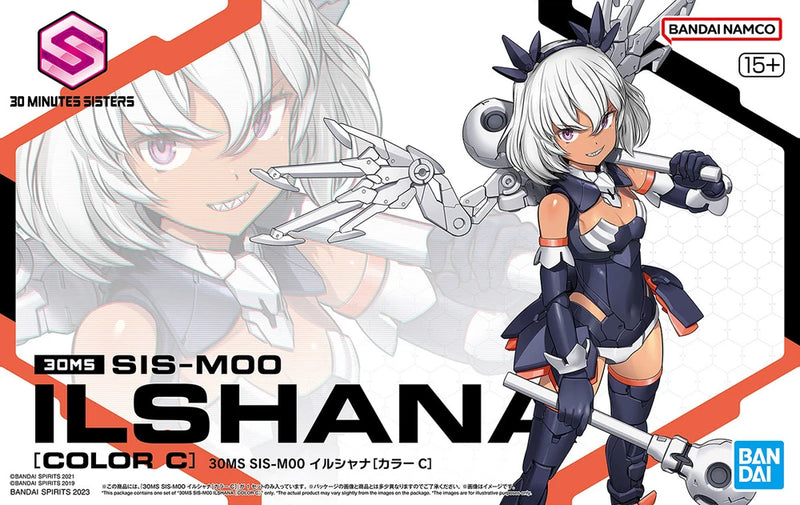 【CLEARANCE】30MS SIS-M00 Ilshana (Color C)