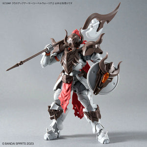 Bandai 30MF Liber Warrior 