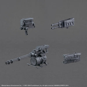 Bandai 30MM Armored Core VI BD‑011 Melander Liger Tail (G1 Michigan) Model Kit
