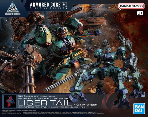 Bandai 30MM Armored Core VI BD‑011 Melander Liger Tail (G1 Michigan) Model Kit