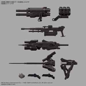 Bandai 30MM Armored Core VI RaD CC‑2000 Orbiter Nightfall Model Kit