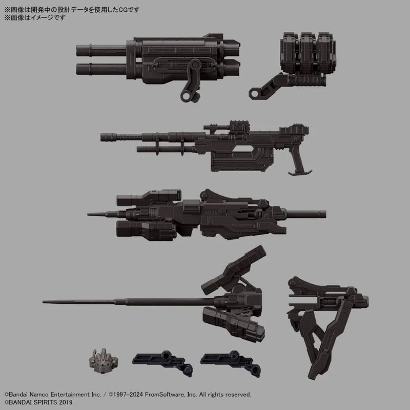 Bandai 30MM Armored Core VI #01 1/144 RaD CC-2000 Orbiter Nightfall Model Kit