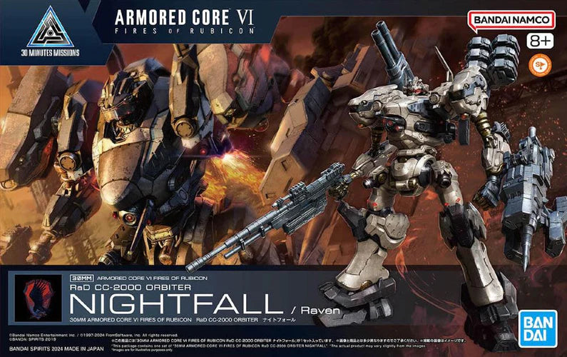 Bandai 30MM Armored Core VI RaD CC‑2000 Orbiter Nightfall Model Kit