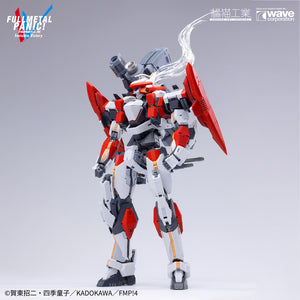 [PREORDER] Orange Cat Industry x Wave 1/35 ARX-8 Laevatein with XL-3 Booster Full Metal Panic Model Kit