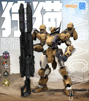 [PREORDER] Ming Jiang Legend & Blue Whales 1/100 REA-03D Caracal Desert Tactics Mecha Model Kit