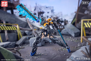 KaiTianJiChuang 1/12 Mecha Angel Black Swan Elysia Model Kit