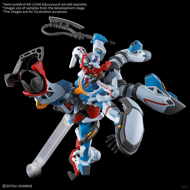 Bandai HGGQ #01 1/144 gMS-Ω GQuuuuuuX Model Kit