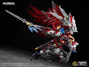 [PREORDER] Motor Nuclear MNP-XH19A - Tiankui Star God of War Yue Fei Model Kit