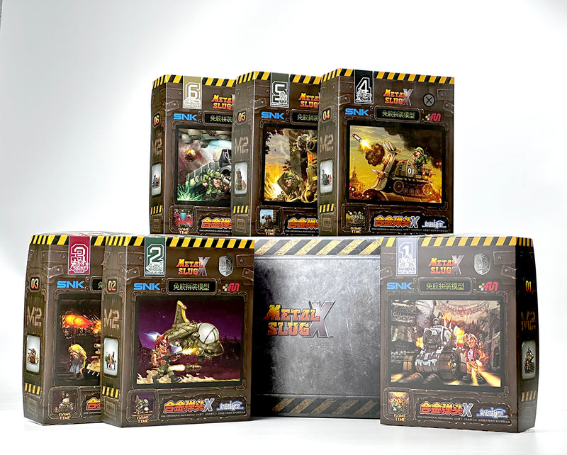 [PREORDER] Xinshi Hobby MSX007 Metal Slug X Vehicle Model Kit Set