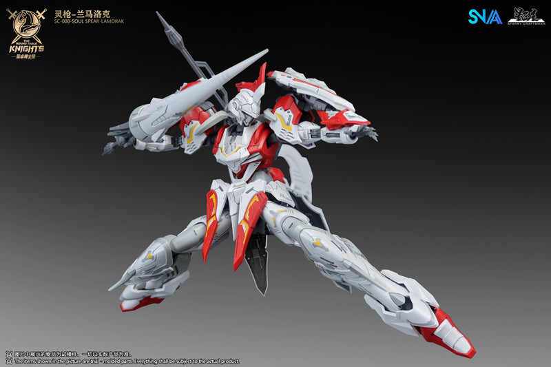 SNAA 1/144 BE The Round Table Knights - Soul Spear Lamorak