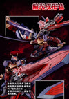 【PREORDER】Bandai China 2024 Limited Edition MG 1/100 Cross Contrast Colors Gundam Astray Red Frame Kai