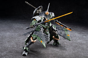 [PREORDER] Motor Nuclear BV-XH04 Legend of Star General TieFuTu - Xun Yong Class Model Kit