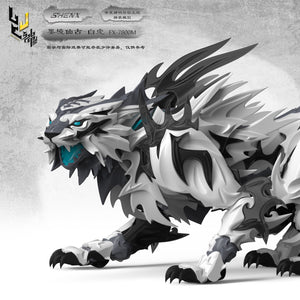 [BACKORDER] ShenXing Technology Classic of Mountains and Seas White Tiger Ink Realm Edition Model Kit