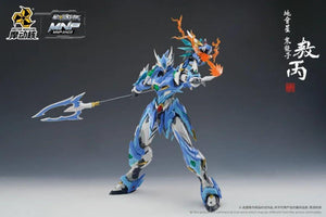 Motor Nuclear 1/72 Legend of Star General MNP-XH03 Ao Bing