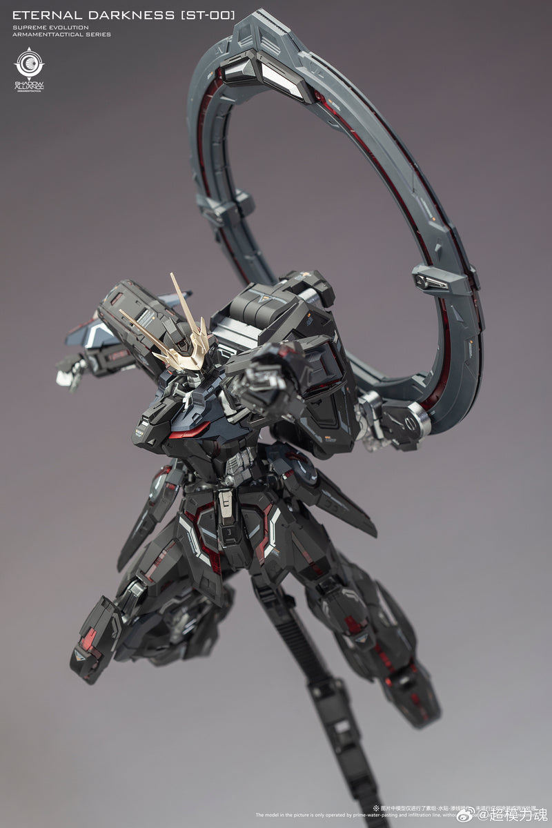 [BACKORDER] Super Evolution 1/100 Eternal-Star Darkness
