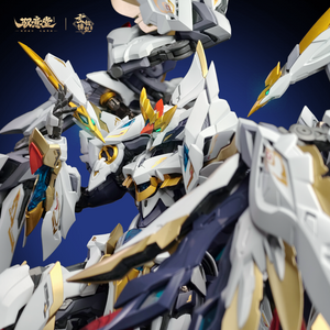 [PREORDER] Yu Yi Tang Haoling Baidi & Fenghuang Phoenix Divine Armor Model Kit