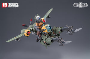 [PREORDER] Hemoxian 1/12 Rusted Brier - Rhande Koskinen Model Kit