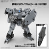 Bandai 30 MM 1/144 #59 eEXM-9 Baskyrotto (Gray) 