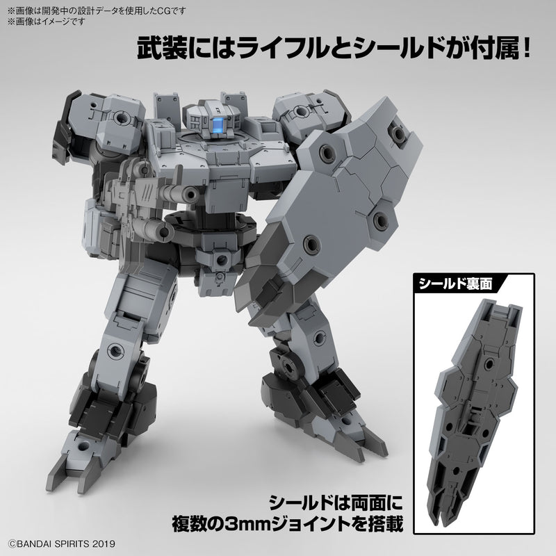Bandai 30MM #59 1/144 eEXM-9 Baskyrotto (Gray) Model Kit