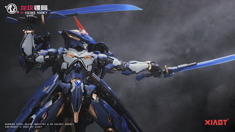 【PREORDER】Burning Steel Heavy Industry 1/100 DP-H01 DP Escort Agency Ling Yao Mecha Model Kit
