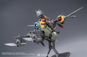 [PREORDER] Hemoxian 1/12 Rusted Brier - Rhande Koskinen Model Kit