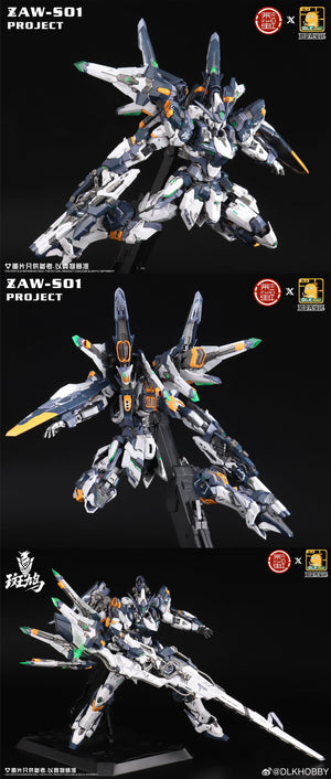 [PREORDER] DLKHobby - 1/10 ZAW-S01 Ikaruga Mecha Model Kit