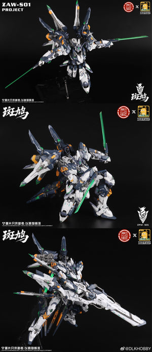 [PREORDER] DLKHobby - 1/10 ZAW-S01 Ikaruga Mecha Model Kit