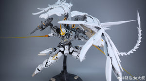 [BACKORDER] Nilson Works PG 1/60 Monument FX Mecha Scale Model Kit