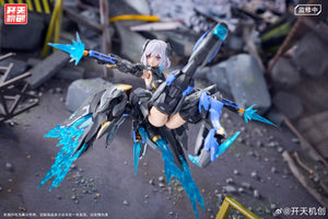 KaiTianJiChuang 1/12 Mecha Angel Black Swan Elysia Model Kit