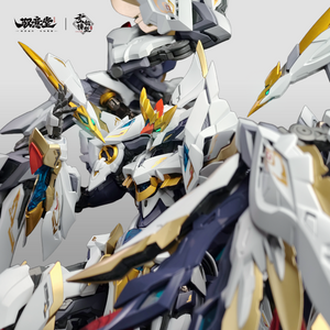 [PREORDER] Yu Yi Tang Haoling Baidi & Fenghuang Phoenix Divine Armor Model Kit