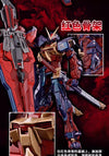 【PREORDER】Bandai China 2024 Limited Edition MG 1/100 Cross Contrast Colors Gundam Astray Red Frame Kai