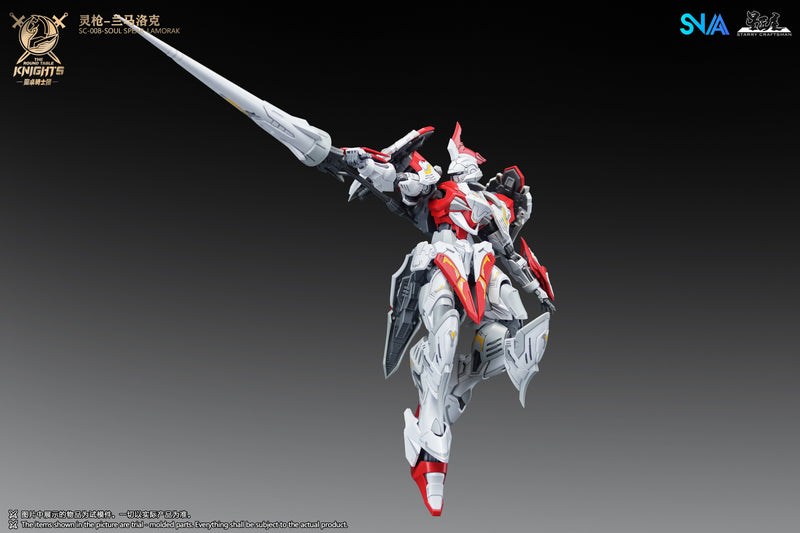SNAA 1/144 BE The Round Table Knights - Soul Spear Lamorak