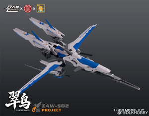 [PREORDER] DLKHobby - 1/100 ZAW-S02 Kingfisher Atmospheric Type Mecha Model Kit